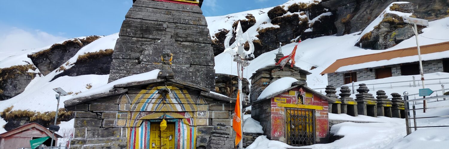 Tungnath Mahadev, Uttarakhand